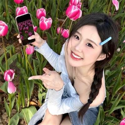 花之谷